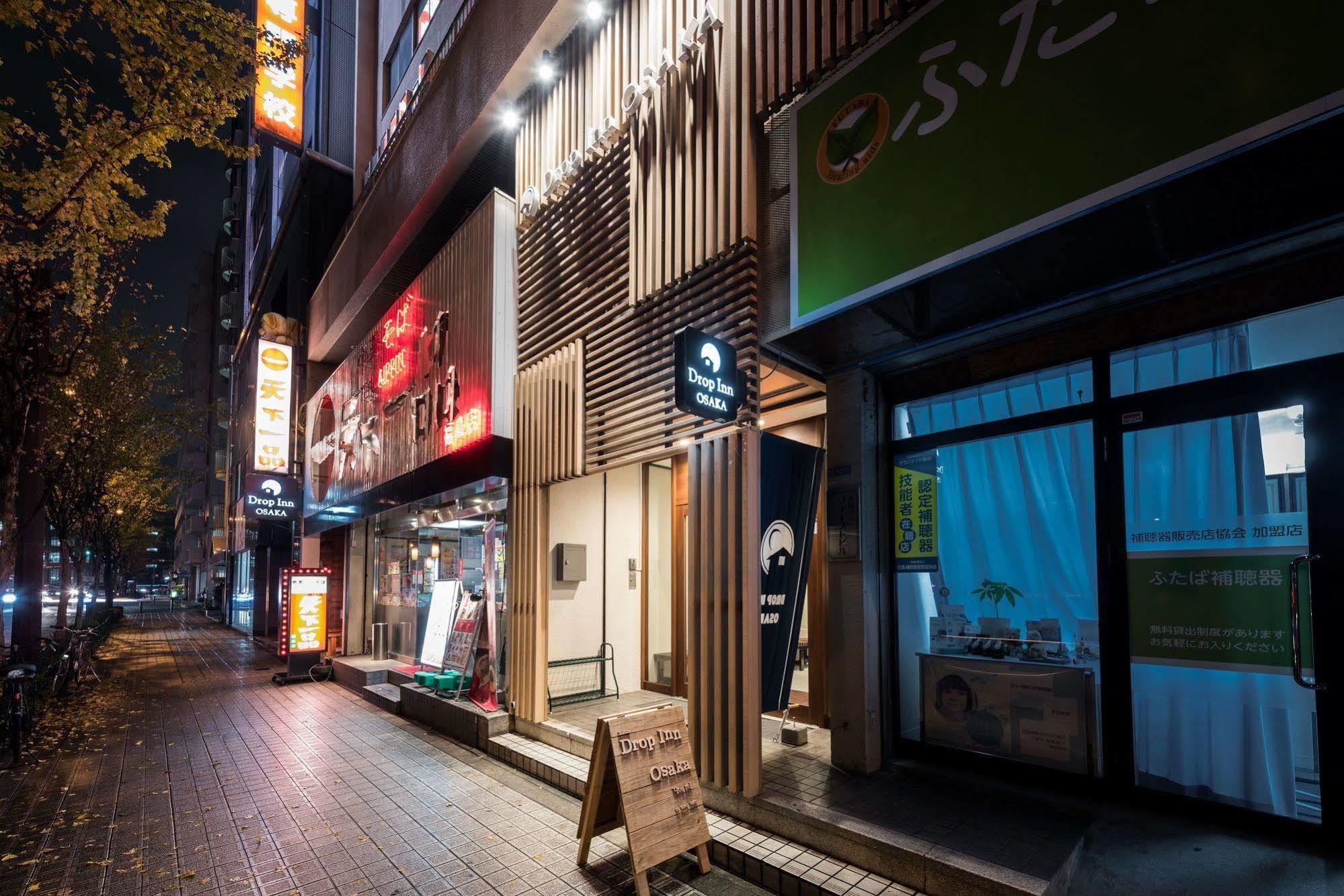 Drop Inn Osaka Fukushima  Exterior photo